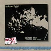 Scissorfight : Instant Live: Middle East